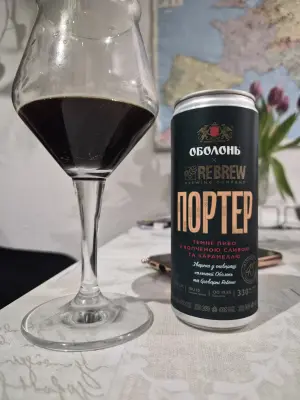 Goldbarren's photo of Porter z kopchenoyu slyvoyu ta karamellyu (Портер з копченою сливою та карамеллю)