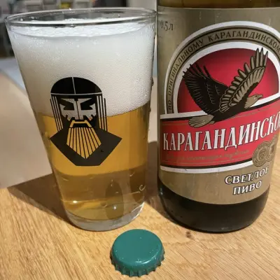 kurtthomsen's photo of Karagandinskoye Svetloye (Карагандинское Светлое)
