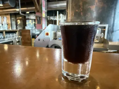 Kermis's photo of Cappuccino Stout