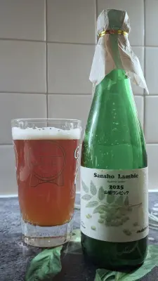 EvNa's photo of Sansho Lambic (2025)