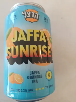 TDA's photo of Jaffa Sunrise