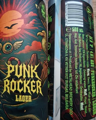 Basementonline's photo of Punk Rocker Lager