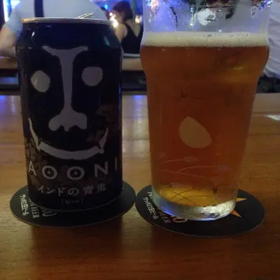 reidyboy's photo of Aooni