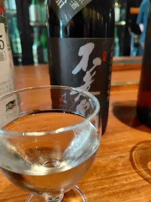danlo's photo of Furosen Yamahai Junmai Ginjo Wataribune Muroka Nama Genshu Sake (2023)