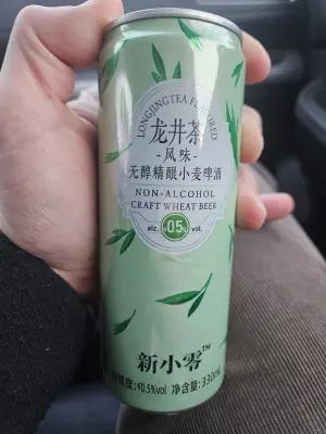Staleandfunny's photo of Longjing Tea Flavored Non-Alcoholic Wheat Beer