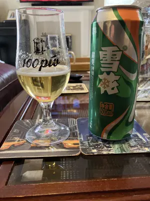 Grumbo's photo of Snow Beer 8°