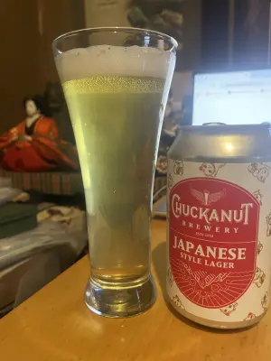 KansaiBeerLovers's photo of Japanese Style Lager