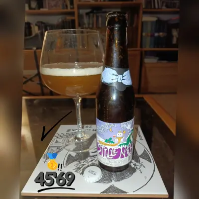 Pindolaire's photo of Stille Nacht (2023)