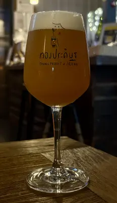 jimgreen's photo of Nobierphobia