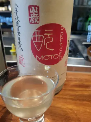 danlo's photo of Akishika Pressed Moto 2024 Sake