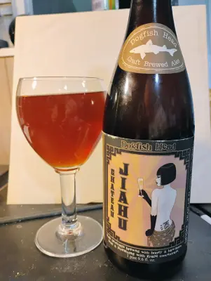 McDermottDrink's photo of Chateau Jihau (2006)