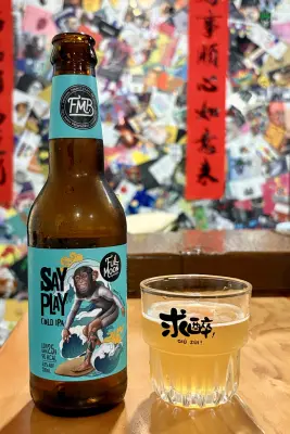 jimgreen's photo of Say Play