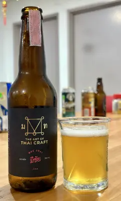 jimgreen's photo of Mee Chai IPA