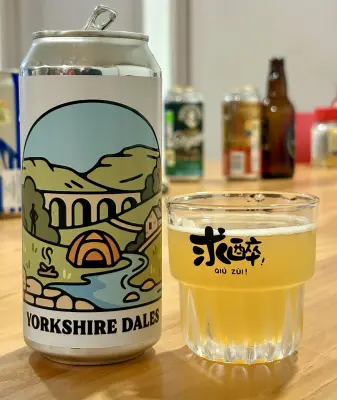 jimgreen's photo of Patrons Project 52.01 // Liam Ashurst // Yorkshire Dales // NZ IPA