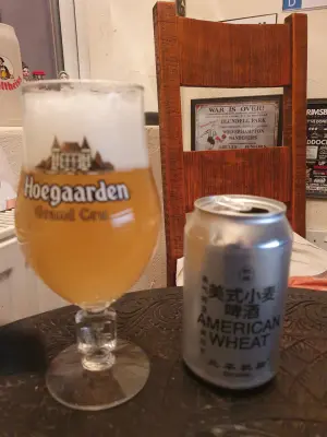 BlackHaddock's photo of American Wheat