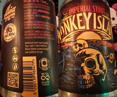 Basementonline's photo of Monkey Island