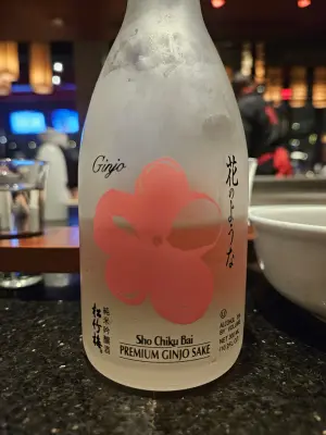 Staleandfunny's photo of Sho Chiku Bai (Pine Bamboo Plum) Premium Ginjo Sake