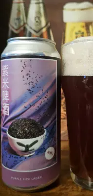 drpimento's photo of Purple Rice Lager (Batch 2)