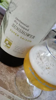 Dogbrick's photo of Sunshower - Centennial Dry Hopped
