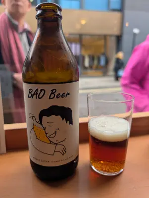 Scopey's photo of BAO Beer