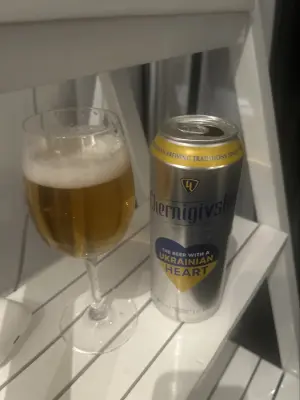 Szeppp's photo of Humanitarian Relief Efforts Edition Lager