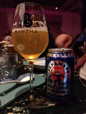 Holmen_1's photo of Japanese Rice Lager