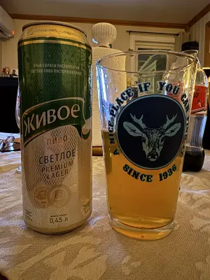 Chris_Ofstad's photo of Zhivoye Svetloye (Живое Светлое)