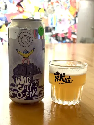 jimgreen's photo of Wild Grey Ocean