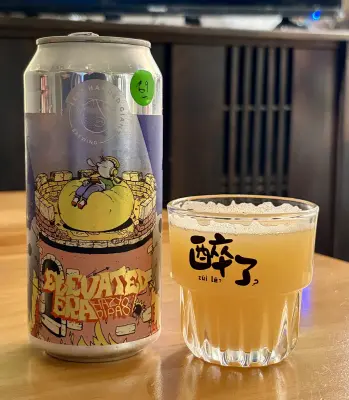 jimgreen's photo of Elevated Era