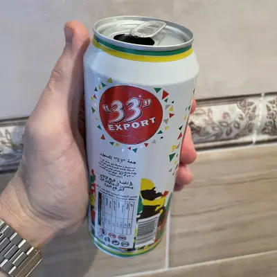 kurtthomsen's photo of 33 Export (Algeria)