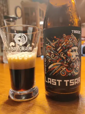 Holmen_1's photo of Last Tsar