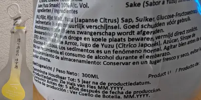 Basementonline's photo of Aizu Homare Yuzu Sake