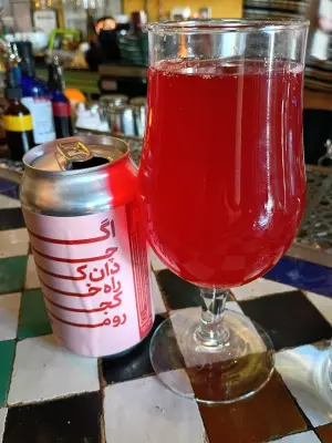 solidfunk's photo of Sumac Gose
