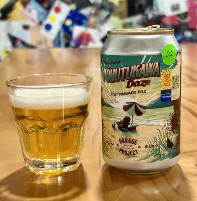 jimgreen's photo of Pōhutukawa Daze