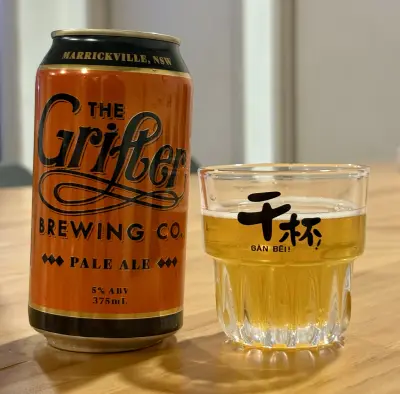 jimgreen's photo of Pale Ale