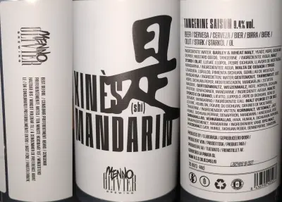 Dorain's photo of Xinès Mandarin