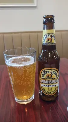 Clarkvv's photo of Hazy IPA
