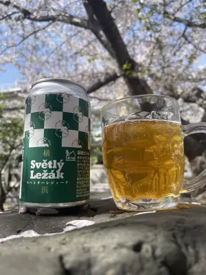 KansaiBeerLovers's photo of Svetly Lezak