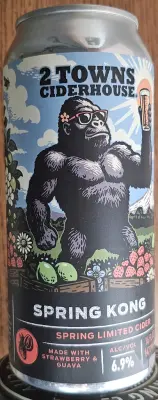 drpimento's photo of Spring Kong