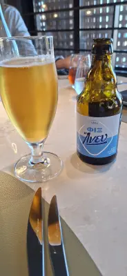 Zlotta's photo of Fix Aneu (ΦΙΞ Άνευ)