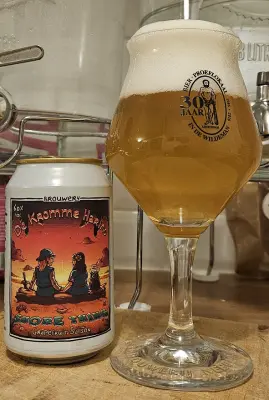 potjebier's photo of Shore Thing
