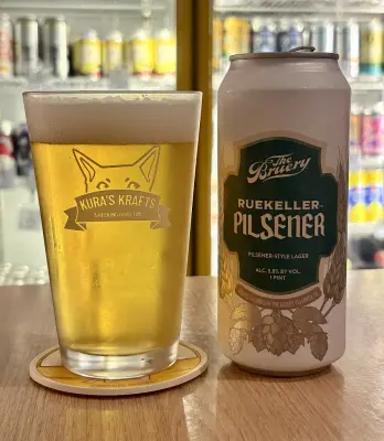 jimgreen's photo of Ruekeller: Pilsener