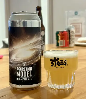 jimgreen's photo of Accretion Model