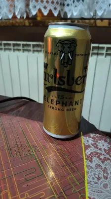 kamilgrzeszczak's photo of Carlsberg Elephant Strong Beer
