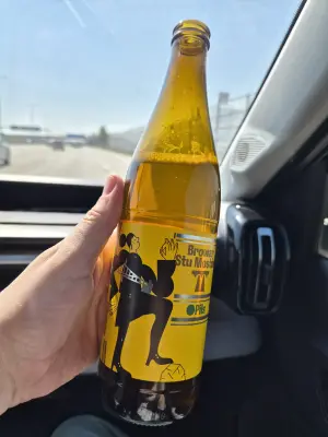 Goldbarren's photo of WRCLW Pils