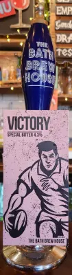 eurosoba's photo of Victory