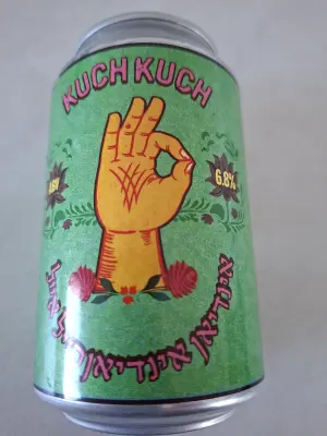 TDA's photo of Kuch Kuch