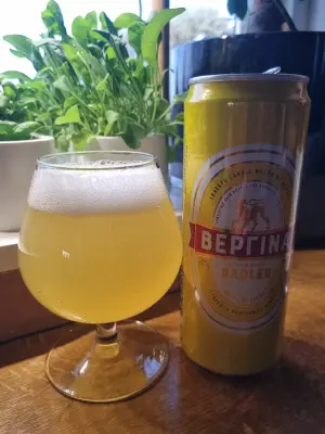 Arsol's photo of Vergina (Βεργίνα) Radler