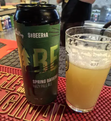 ogivlado's photo of Spring Barking