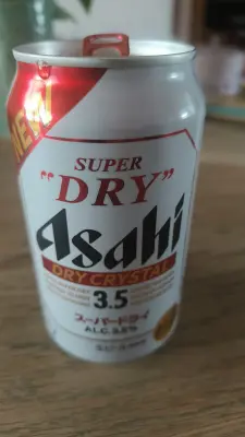 Charlotte's photo of Super Dry Crystal